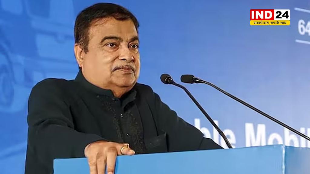 पैसा कमाना गुनाह नहीं, लेकिन राजनीती पैसा कमाने का धंधा नहीं है - नितिन गडकरी 