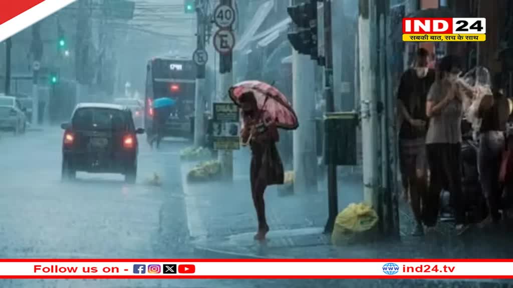 Monsoon Update: 15 राज्यों में आज भारी बारिश की चेतावनी, जानें दिल्ली-NCR में कैसा रहेगा मौसम?