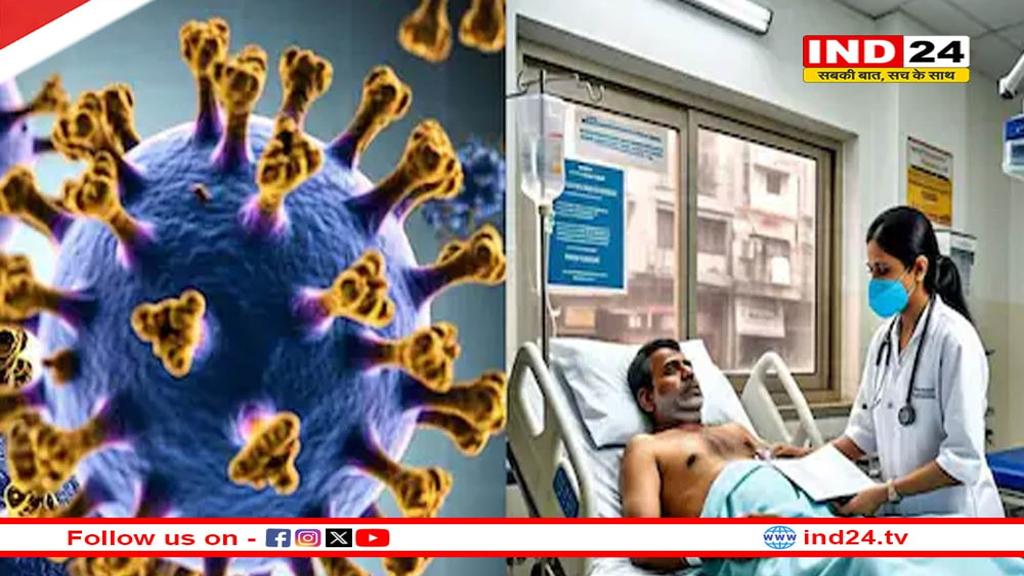MP News: जबलपुर में मिला कोरोना के नए वेरिएंट का पहला मरीज