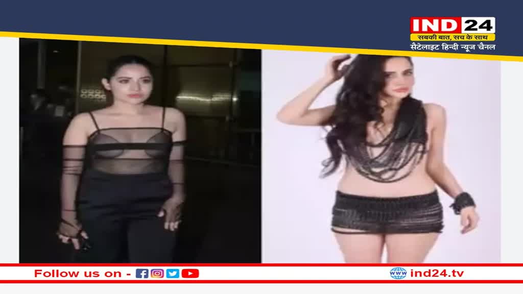 Urfi Javed: फैशन सेंस को लेकर एक बार फिर उर्फी चर्चा में, भाजपा नेता ने की गिरफ्तारी की मांग