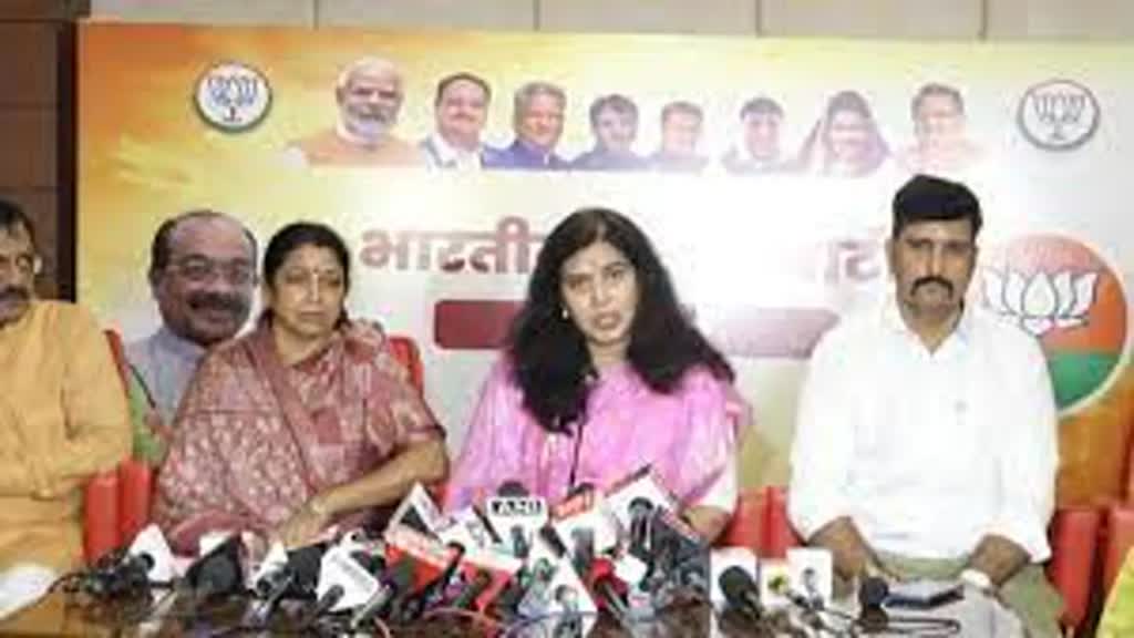 CG NEWS : भाजपा राष्ट्रीय उपाध्यक्ष और सांसद सरोज पांडे की प्रेसवार्ता, कहा–कांग्रेस ने केवल 30 घिसे-पिटे चेहरे जारी किए