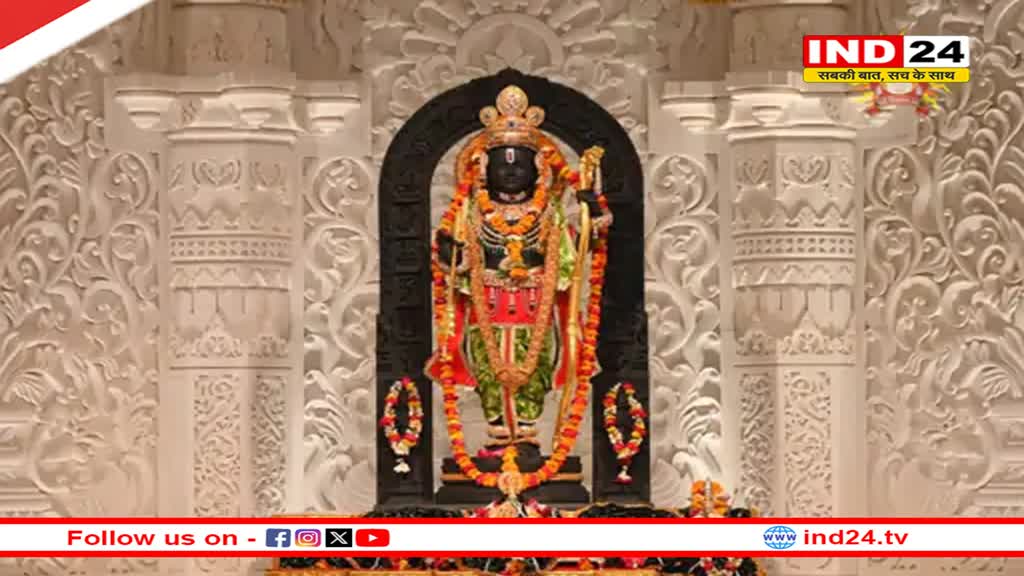 Ram Mandir: अयोध्या जाने वाले मंत्रियों से पीएम मोदी ने की ये खास अपील,  CM योगी ने भी कहा- VVIP 7 दिन पहले बताएं...