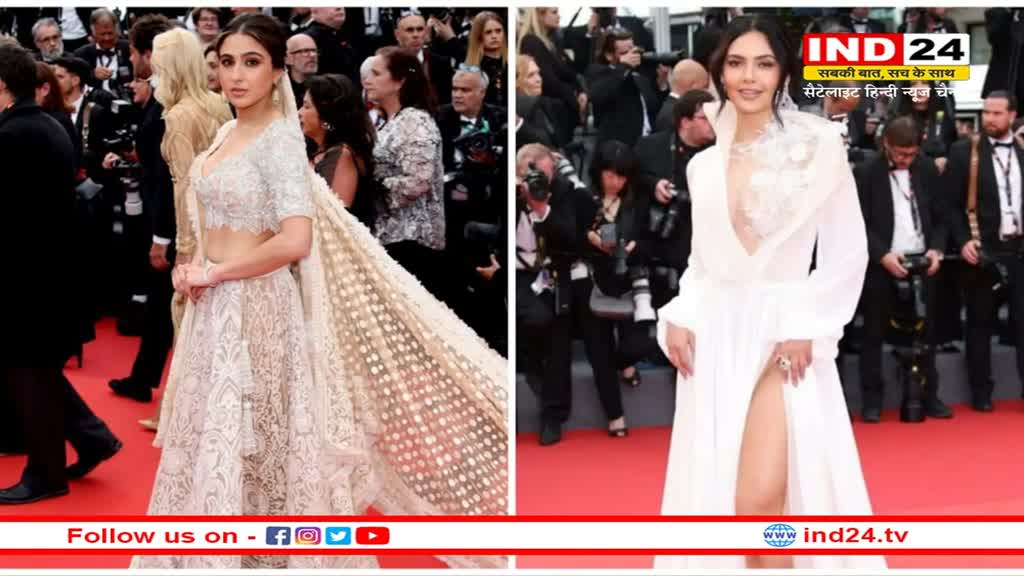 Cannes 2023: कान फिल्म फेस्टिवल में सारा और ईशा गुप्ता ने किया डेब्यू, विदेशी कार्पेट पर देसी लुक में नजर आई एक्ट्रेस