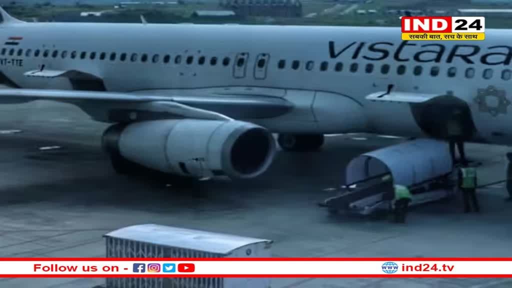 बाल-बाल बची 300 यात्रियों की जान, दिल्ली एयेरपोर्ट पर होने वाली थी बड़ी चूक