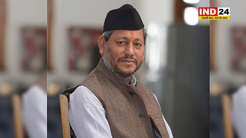 पूर्व सीएम तीरथ ने सेवा सुशासन गरीब कल्याण के 11 वर्ष पूर्ण होने पर की पत्रकार वार्ता, सरकार की गिनाई योजना