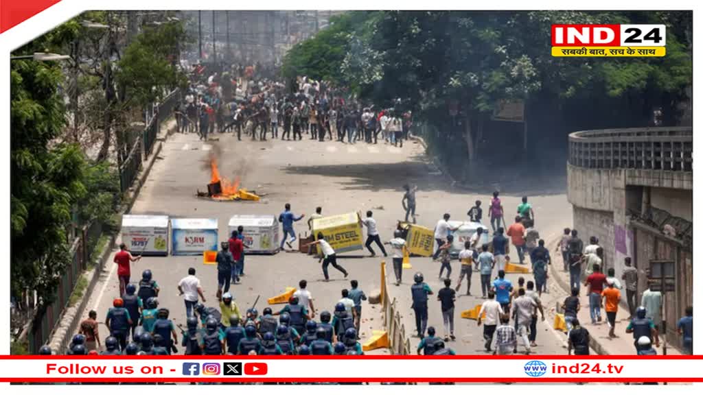 बांग्लादेश में सरकारी नौकरियों पर बड़ा फैसला..  अब 93% सरकारी नौकरियां मेरिट आधार पर..... सुप्रीम कोर्ट ने 'विवादित कोटा सिस्टम' में किया बड़ा बदलाव