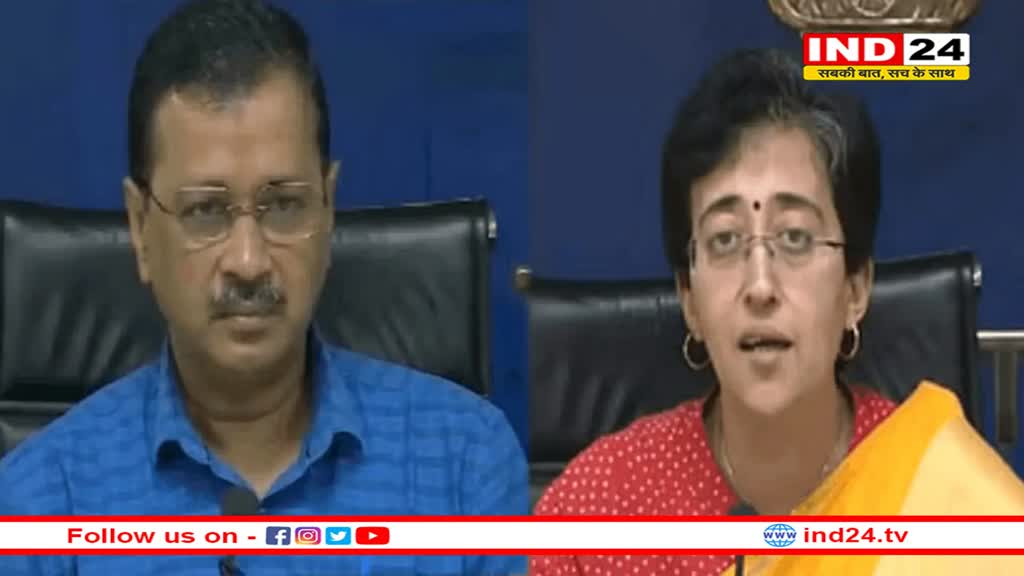 AAP विधायक खरीद-फरोख्त मामला: नोटिस का आज जवाब दे सकते हैं सीएम अरविंद केजरीवाल और आतिशी