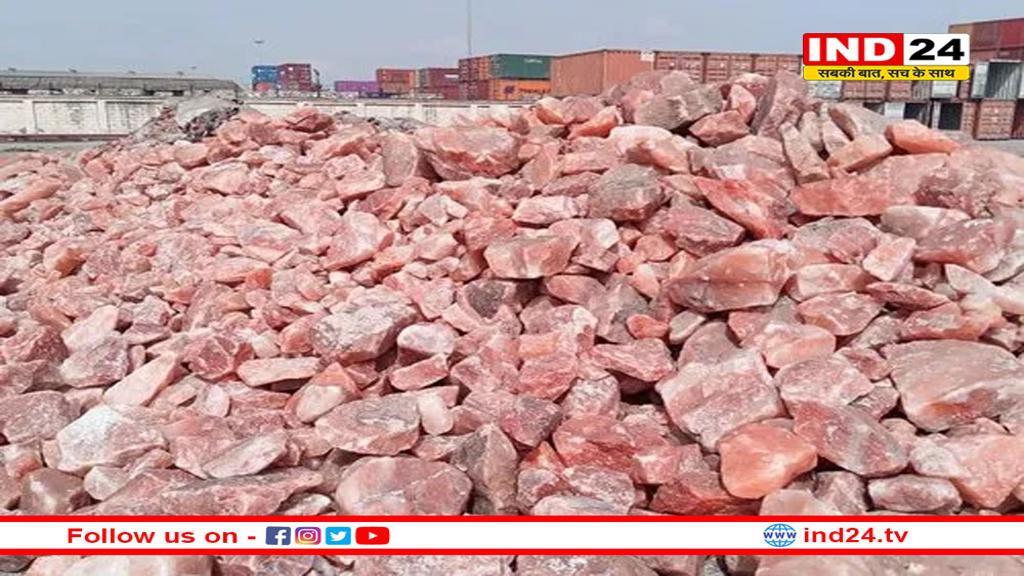 पाकिस्तान के सेंधा नमक पर लगा बैन, क्या भारत को होगा करोड़ों का नुकसान?