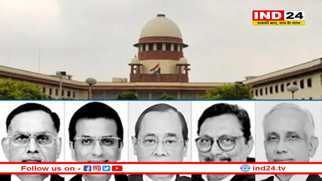 राम मंदिर का ऐतिहासिक फैसला सुनाने वाले सुप्रीम कोर्ट के 5 जजों को मिला 'विशेष' आमंत्रण