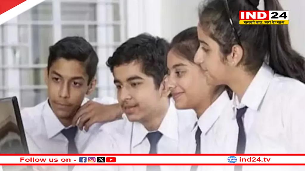 सीबीएसई 10वीं-12वीं बोर्ड परीक्षा की फाइनल डेटशीट जारी, 17 फरवरी से शुरू होंगी परीक्षाएं