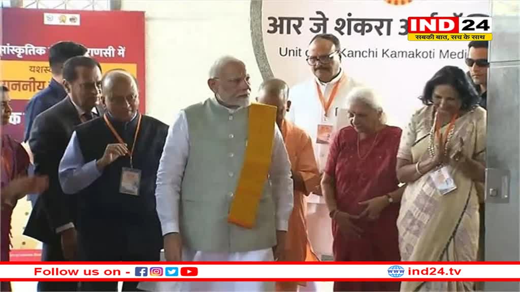 PM मोदी ने काशी वासियों को दी सौगात