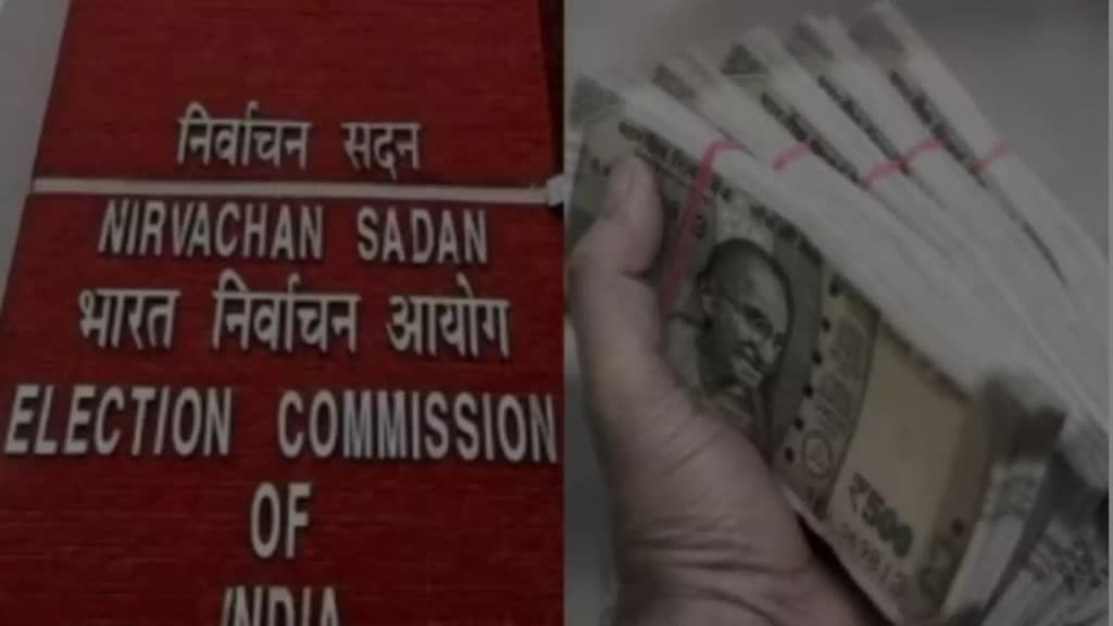 CG NEWS : छत्तीसगढ़ में आचार सहिंता के बीच राज्य में अब तक किए गए इतने करोड़ सीज, देखें आंकड़े