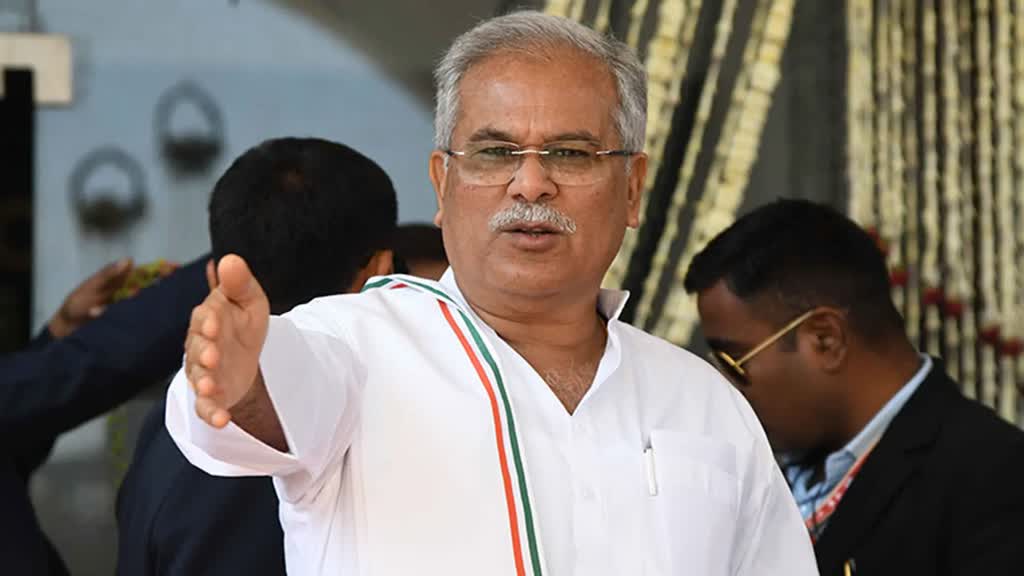 CG NEWS : महासमुंद दौरे पर CM भूपेश बघेल, कांग्रेस प्रत्याशियों के पक्ष में चुनावी सभा को करेंगे संबोधित... 