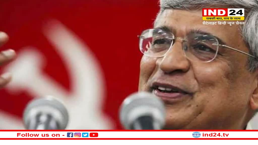 Tripura: त्रिपुरा में यदि वाम-कांग्रेस की सरकार बनी तो फिर शुरू होगी पुरानी पेंशन योजना- माकपा नेता