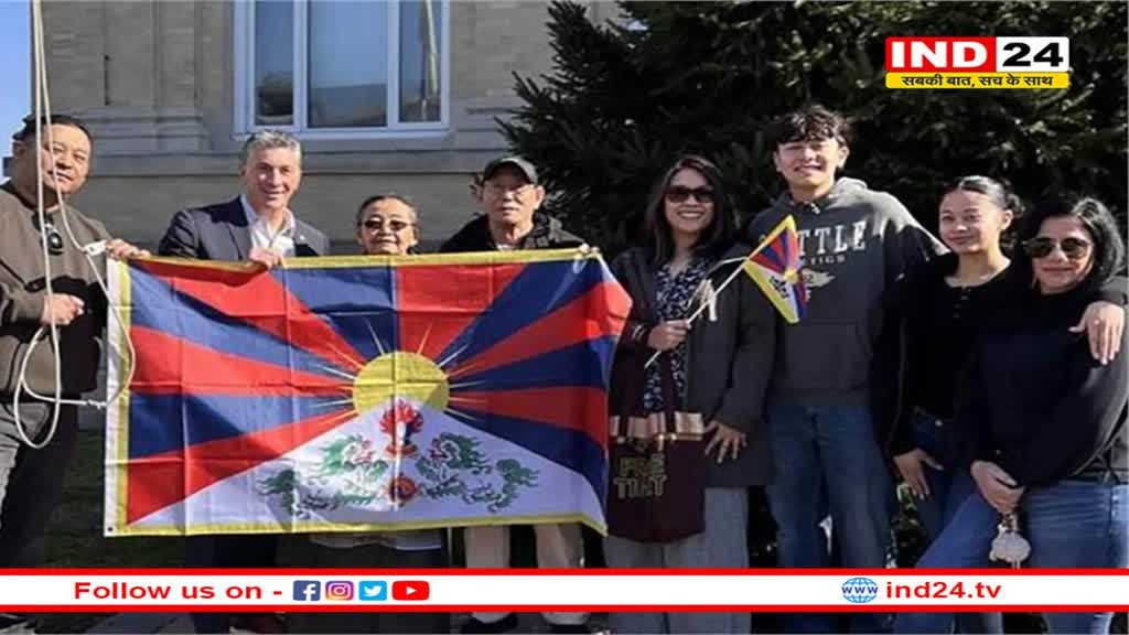 चीन को ठेंगा दिखा अमेरिकी विदेश विभाग में मनाया गया तिब्बती नव वर्ष लोसर, न्यू जर्सी मेयर ने फहराया तिब्बती झंडा 