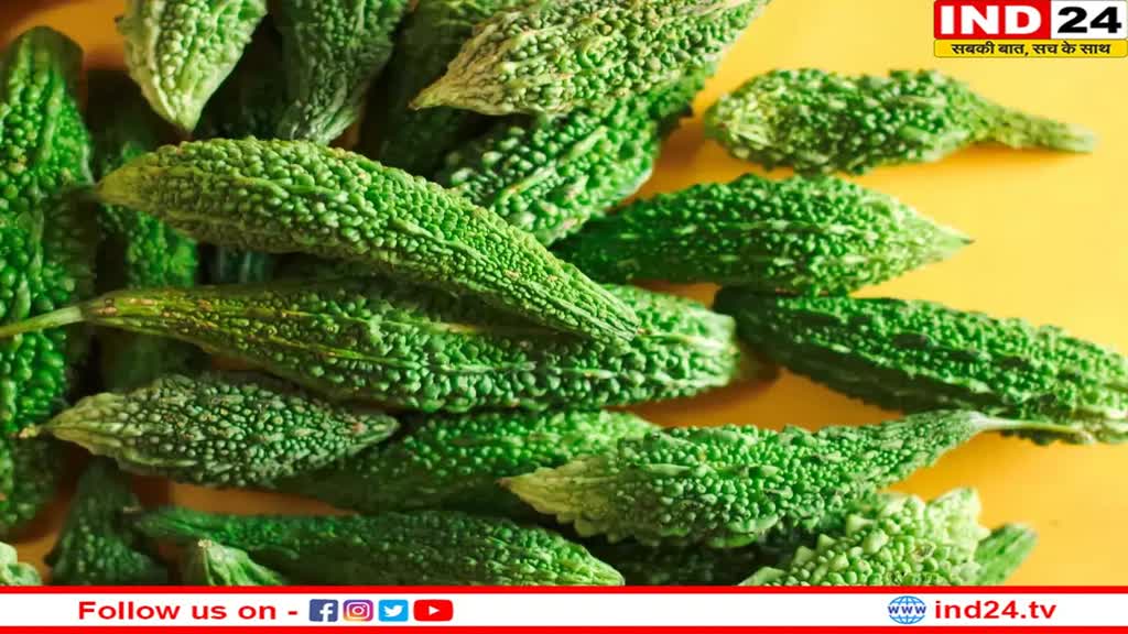 Health Tips: करेले के साथ कभी न खाएं ये चीजें, वरना झेलना पड़ेगा भारी नुकसान