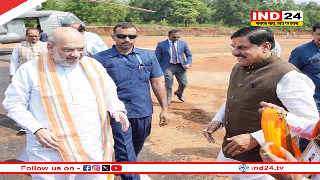 पचमढ़ी में BJP विधायकों-सांसदों का प्रशिक्षण, केंद्रीय गृहमंत्री अमित शाह बोले- नेता गलत बयानबाजी नहीं करें