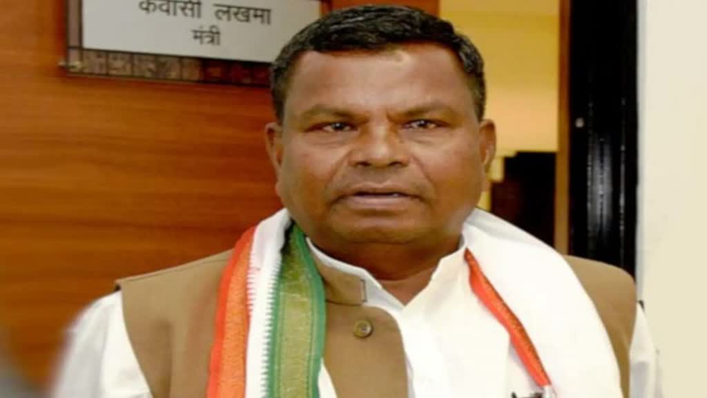 CG NEWS : छत्तीसगढ़ के कांग्रेस प्रत्याशी कवासी लखमा के खिलाफ FIR दर्ज
