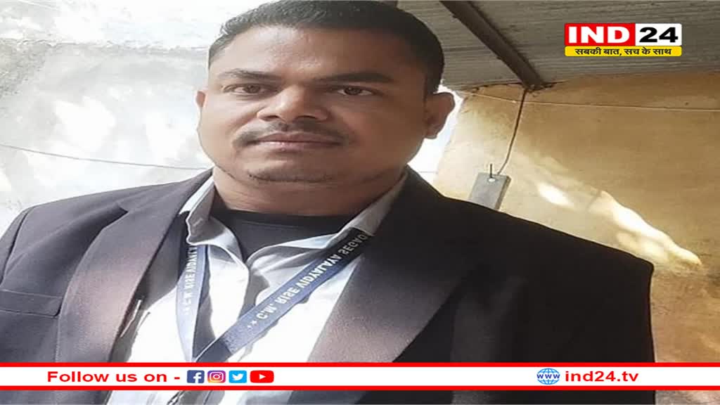 सीएम राइज स्कूल के टीचर ने कलम की जगह दिखाई पिस्तौल, सस्पैंड 