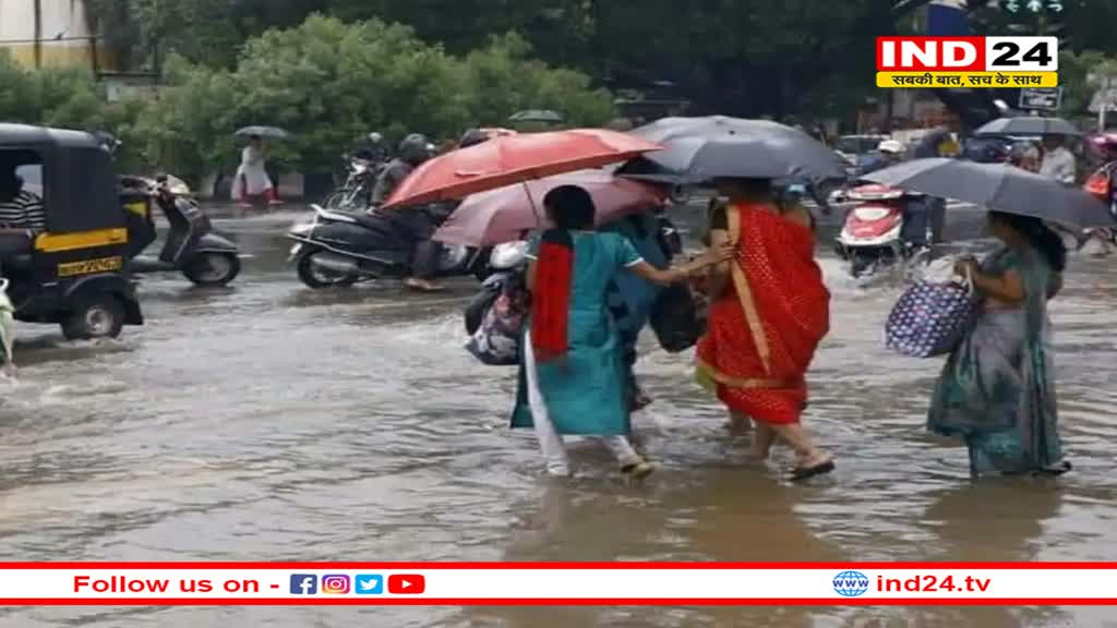 मानसून पर सबसे बड़ा अपडेट, पूरे हफ्ते भारी बारिश की संभावना, IMD की ताजा भविष्यवाणी