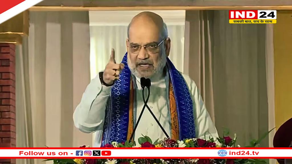 पहलगाम अटैक, ‘आतंकियों को चुन-चुन कर मारेंगे’, बोले गृह मंत्री अमित शाह 