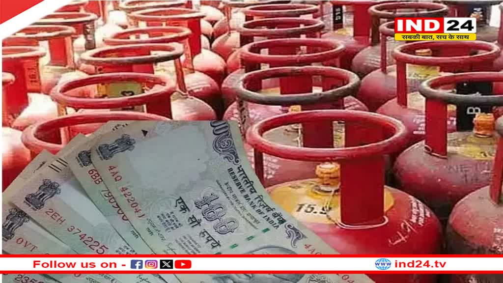 पीएम उज्ज्वला योजना की सब्सिडी एक साल और बढ़ी