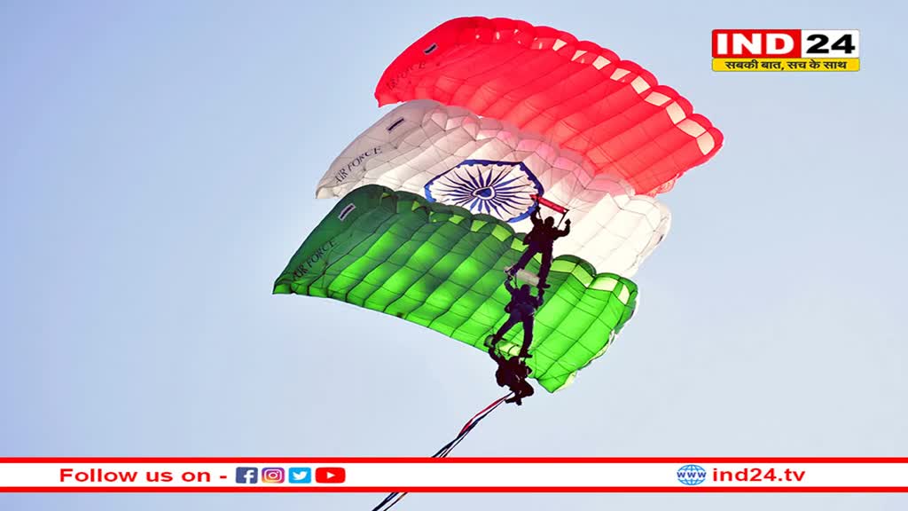 नाल में 1 फरवरी को होगा एयर शो, आसमान में दिखेंगे सूर्यकिरण प्लेन के करतब