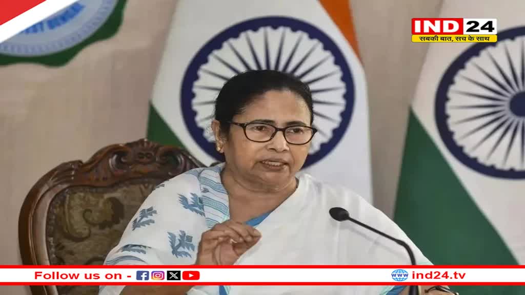 Waqf Bill को लेकर भड़कीं सीएम ममता बनर्जी, जानें पूरा मामला 