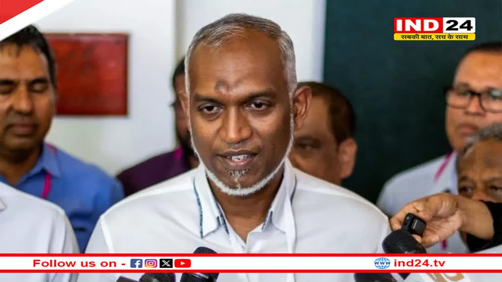 Maldives News: मालदीव के राष्ट्रपति मुइज्जू की बढ़ी मुश्किलें, अब सरकार गिरने का खतरा, संसद में पेश होगा महाभियोग प्रस्ताव