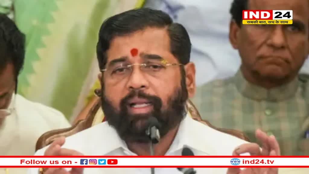 मैं डिप्टी सीएम, मुझे चाहिए गृह मंत्रालय, एकनाथ शिंदे की डिमांड ने बढ़ाई भाजपा की मुश्किल 