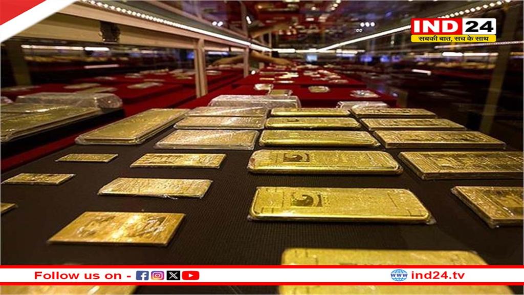 एशिया में मिली अब तक की सबसे बड़ी सोने की खदान