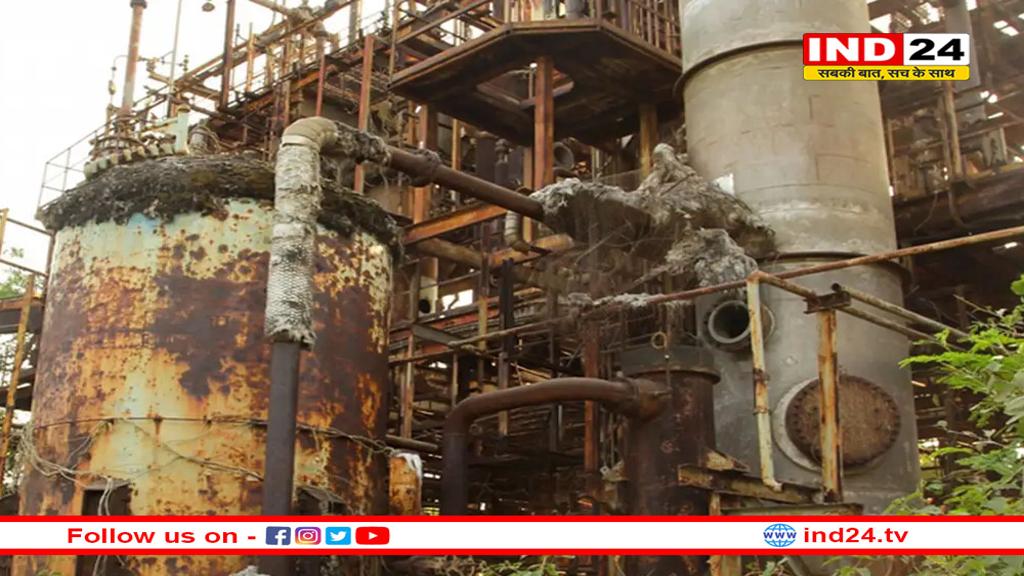 पीथमपुर में यूनियन कार्बाइड का कचरा जलाने को लेकर MP हाईकोर्ट राजी!