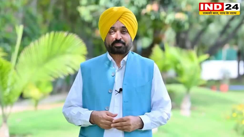 पंजाब में आज 'CM Di Yogshala’ की हुई शुरुआत, स्वास्थ्य मंत्री ने दी जानकारी