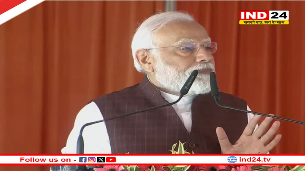 पीएम मोदी ने किया ग्वालियर-जबलपुर एयरपोर्ट का लोकार्पण