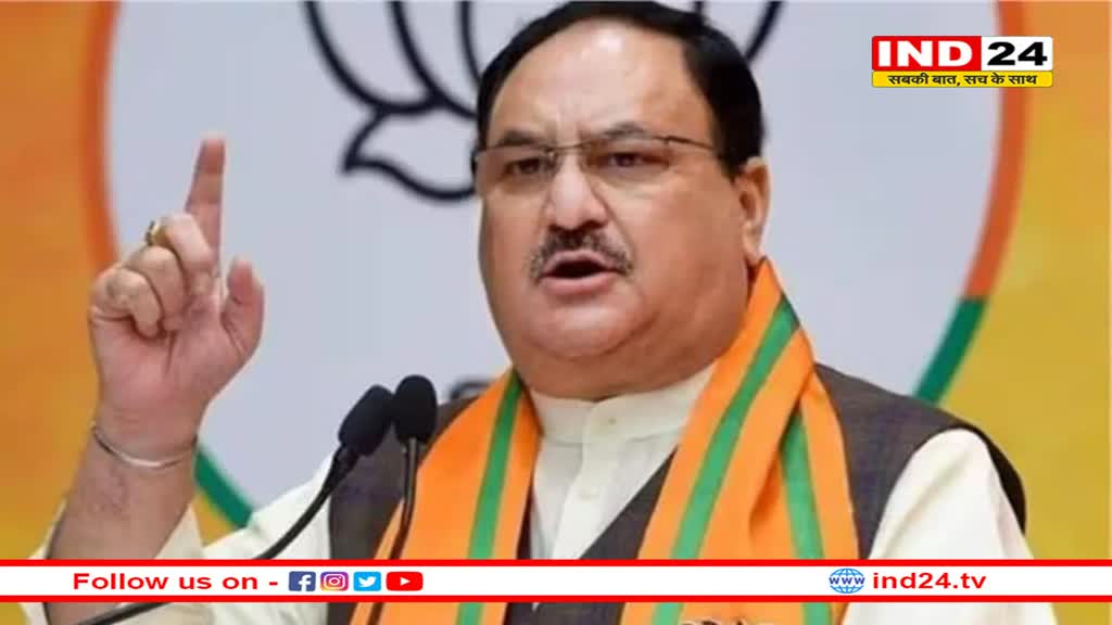 'भ्रष्टाचारी नेता जेल में हैं या बेल पर हैं'- आमज खान के गढ़ में विरोधियों पर बरसे जेपी नड्डा