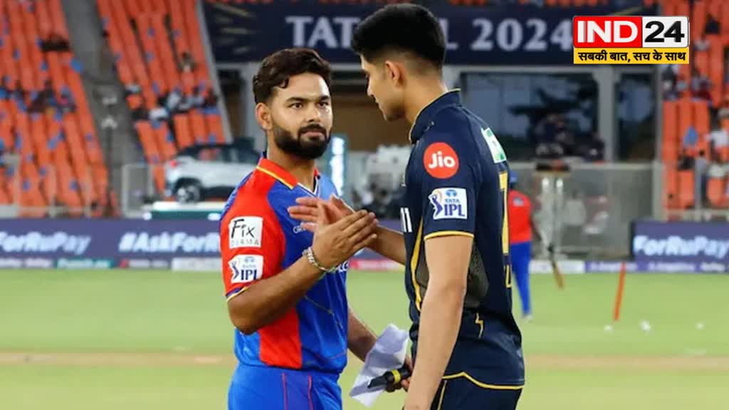 दिल्ली कैपिटल्स और गुजरात टाइटंस की होगी आज भिंड़त, जानें प्लेइंग इलेवन