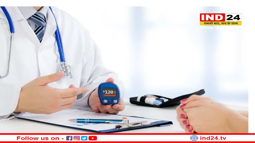 Tips For Diabetes Control: सर्दियों में ऐसे करें डायबिटीज कंट्रोल,अपनाएं ये घरेलू उपाय