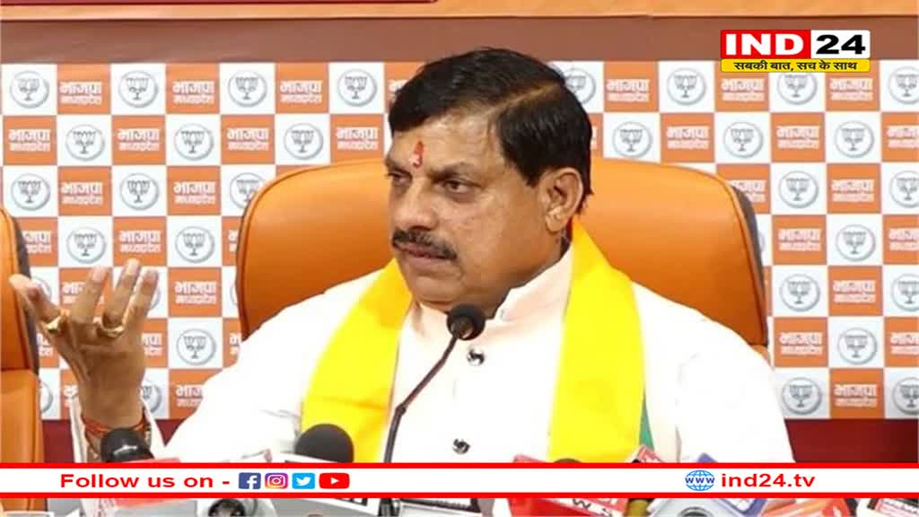 CM मोहन बोले- हम मनमोहन सिंह के बयान की निंदा करते हैं, देश से माफी मांगें कांग्रेस