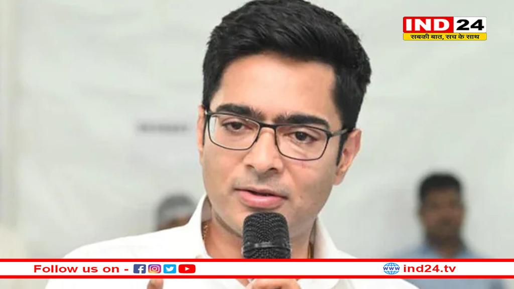 'ऑपरेशन सिंदूर' वाले सांसदों के दल में शामिल होंगे अभिषेक बनर्जी