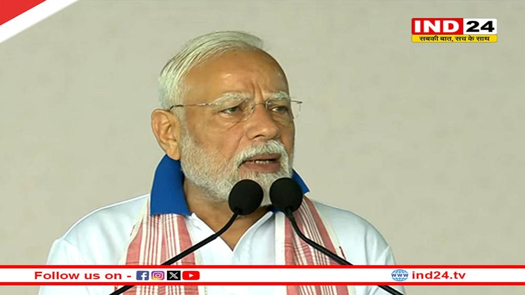 11वां अंतरराष्ट्रीय योग दिवस: पीएम मोदी बोले - ‘दुनिया तनाव में है, योग बने वैश्विक साझेदारी का सेतु’