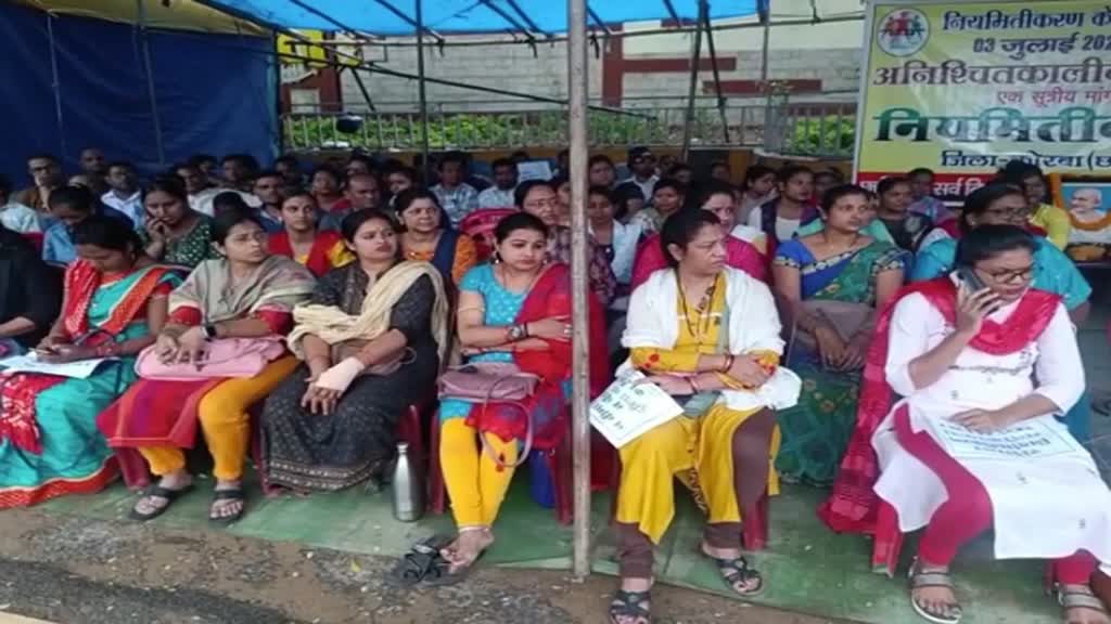 CG NEWS : 24 सुत्रीय मांग को पूरा करने का मिला आश्वासन, स्वास्थ्यकर्मियों ने की हड़ताल स्थगित....