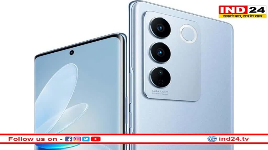 लीक हुई Vivo V27 सीरीज की लॉन्च डेट, इस प्राइस रेंज में होगी उपलब्ध!