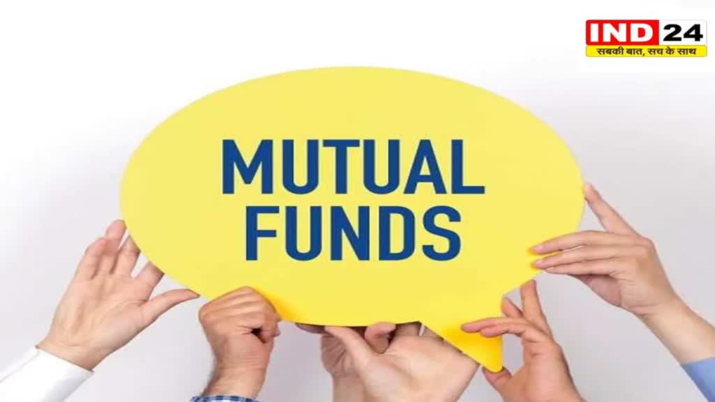 म्यूचुअल फंड में नॉमिनी जोड़ने की डेडलाइन करीब, 31 दिसंबर तक पूरा करें काम