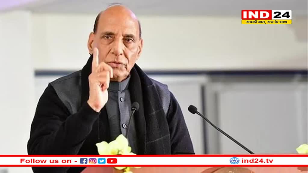 'PoK हमारा था, है और रहेगा', राजनाथ बोले- कब्जा करने के लिए बल की जरूरत नहीं पड़ेगी 