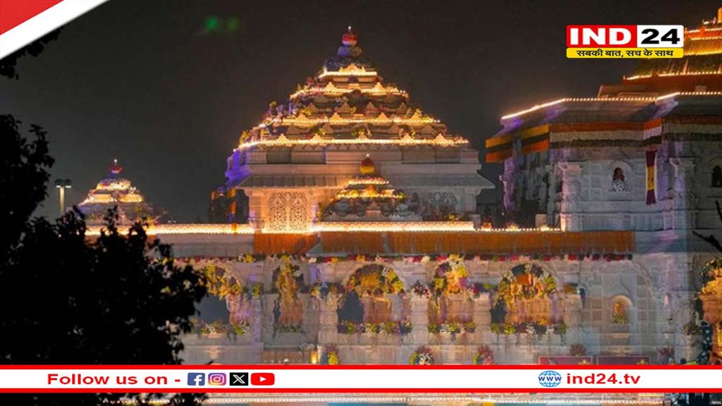 कलश यात्रा के साथ आज से रामनगरी में शुरू होगा ध्वजारोहण महोत्सव