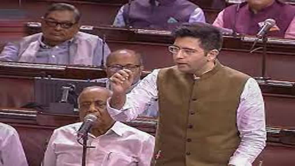 'संसद में नहीं रोक सके, अब सुप्रीम कोर्ट में लड़ेंगे', दिल्ली सेवा बिल पास होने पर और क्या कुछ बोले राघव चड्ढा?