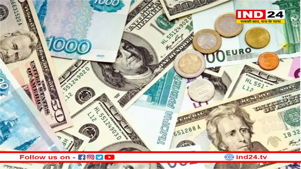 विदेशी मुद्रा भंडार 2.41 अरब डॉलर घटकर 637.92 अरब डॉलर पर 