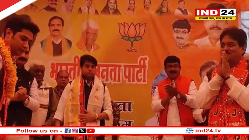 कांग्रेस को फिर लगा जोर का झटका: दिग्विजय सिंह के करीबी समर्थकों के साथ BJP में हुए शामिल