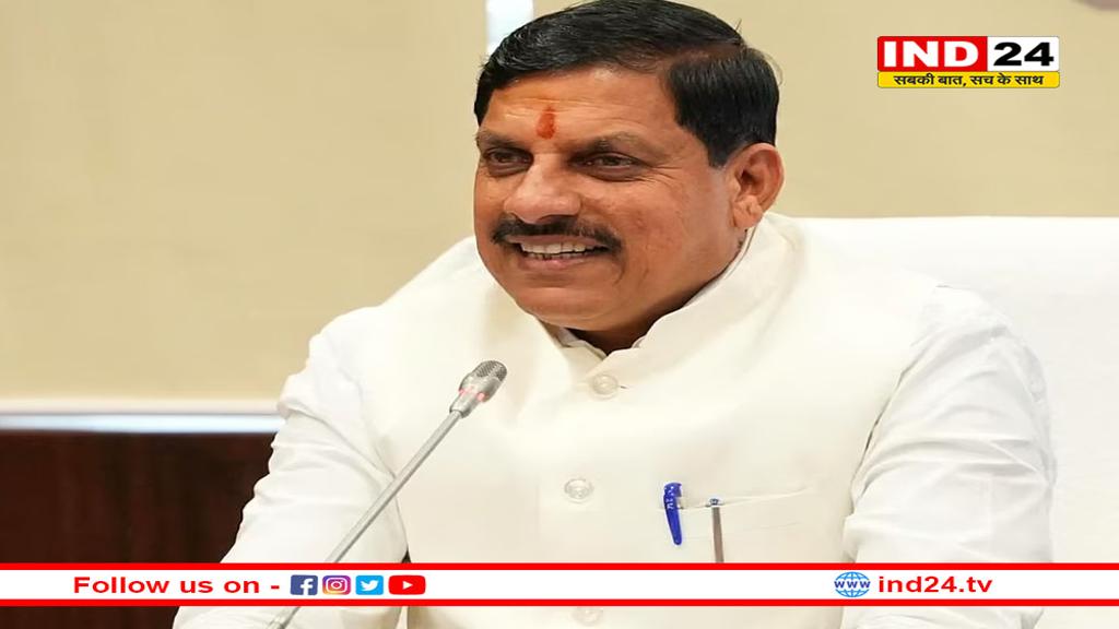 इंदौर पीथमपुर इकॉनोमिक कॉरिडोर में किसानों को जमीन के बदले मिलेगी जमीन, फैसले से किसान खुश