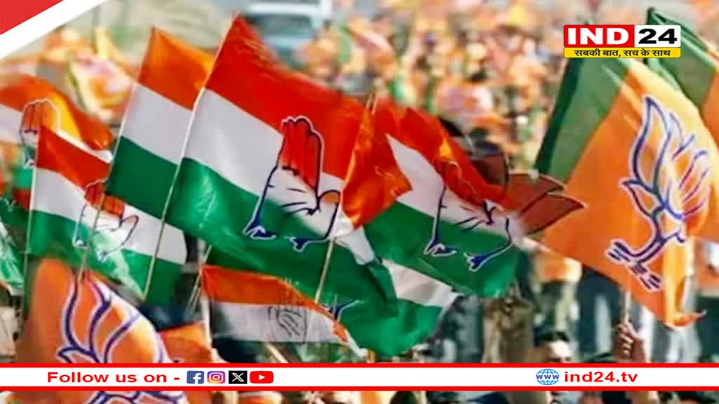 Haryana में थमा चुनावी शोर, जानें 10 सीटों पर कहां-कौन मजबूत? किसानों के विरोध ने बिगाड़ा समीकरण 